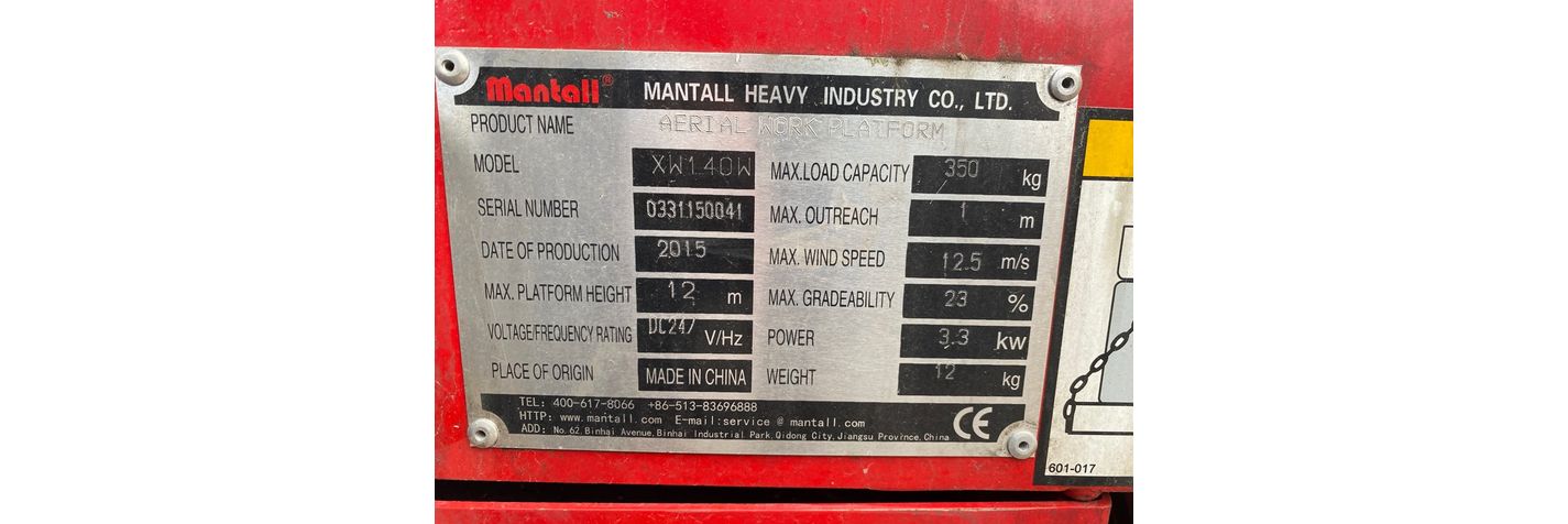mantall-xe140w,385d1b63.jpg