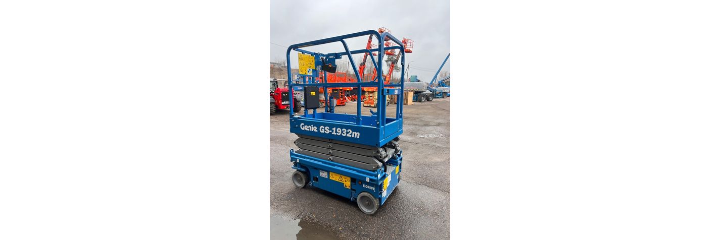 genie-gs-1932m-e-drive,4f642f3a.jpg