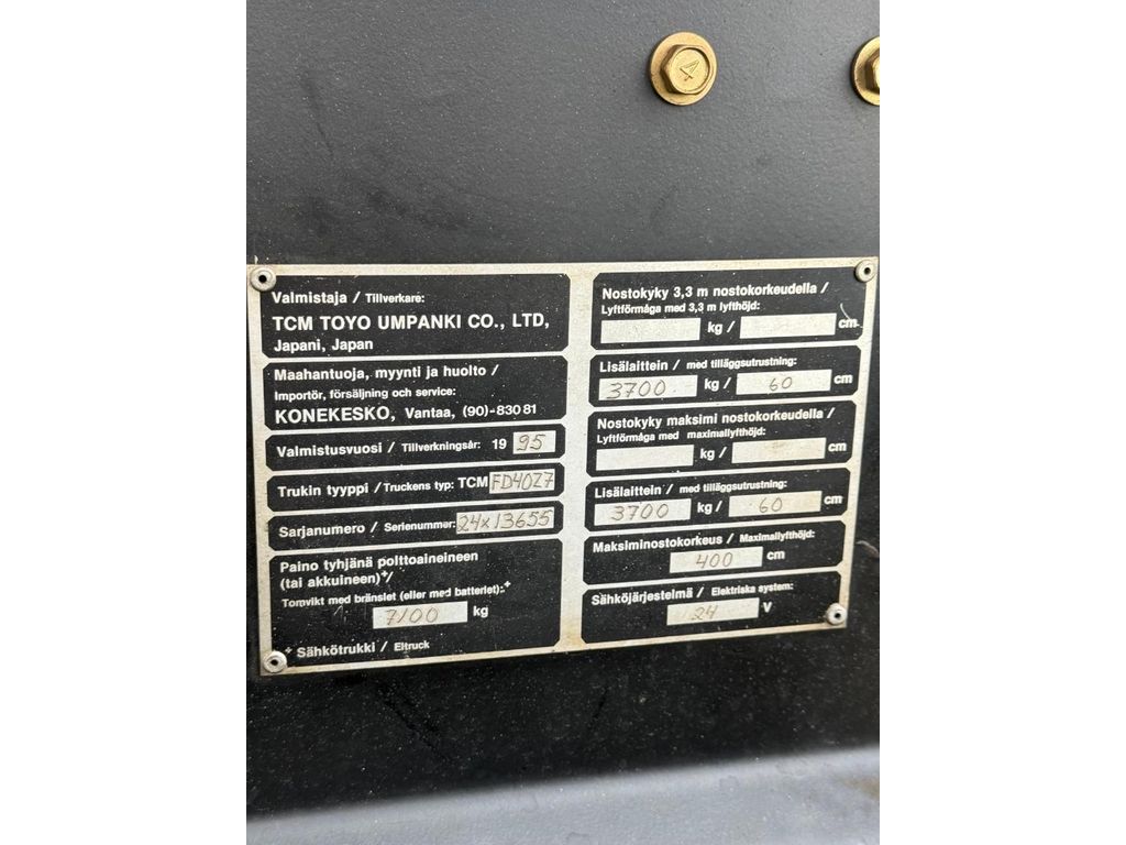 tcm-fd40z7,7382bdab.jpg