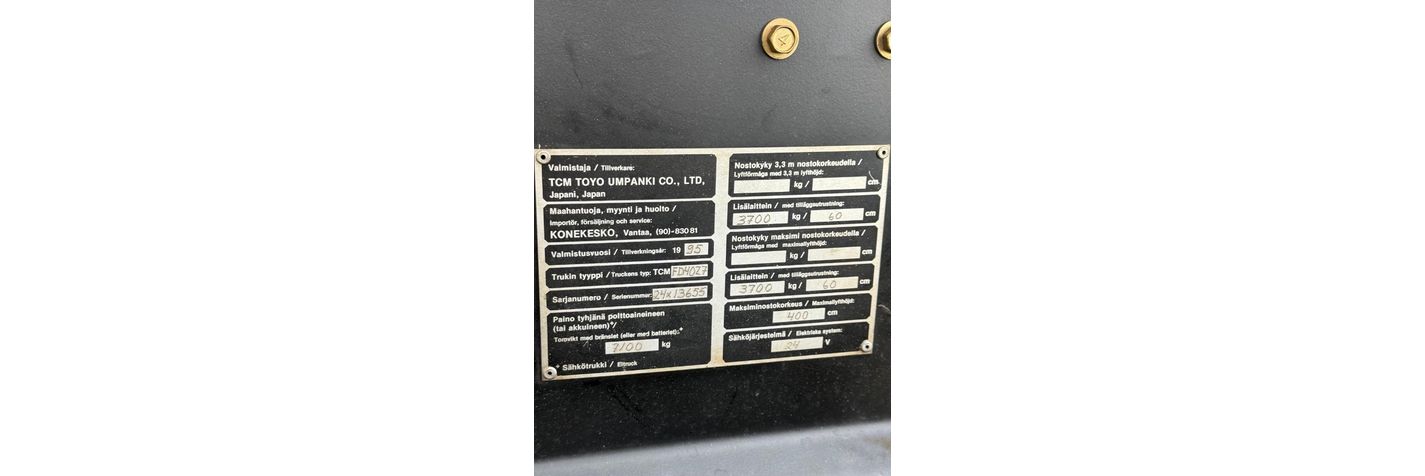 tcm-fd40z7,7382bdab.jpg