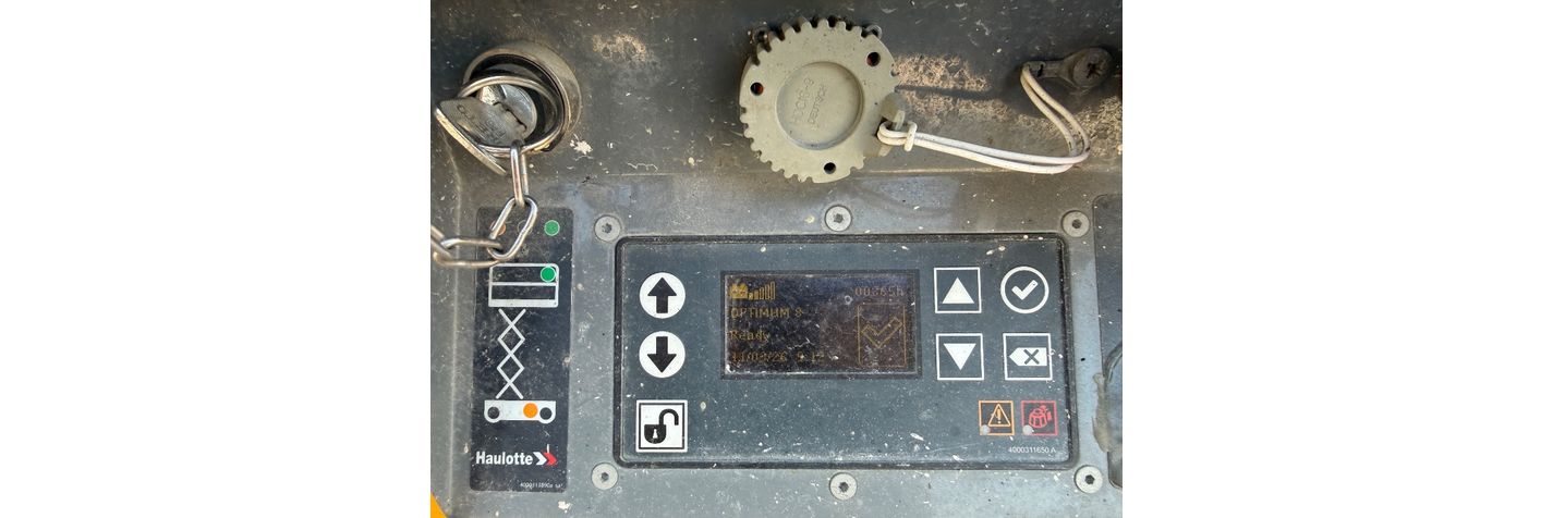 haulotte-optimum-8,46233eb0.jpg