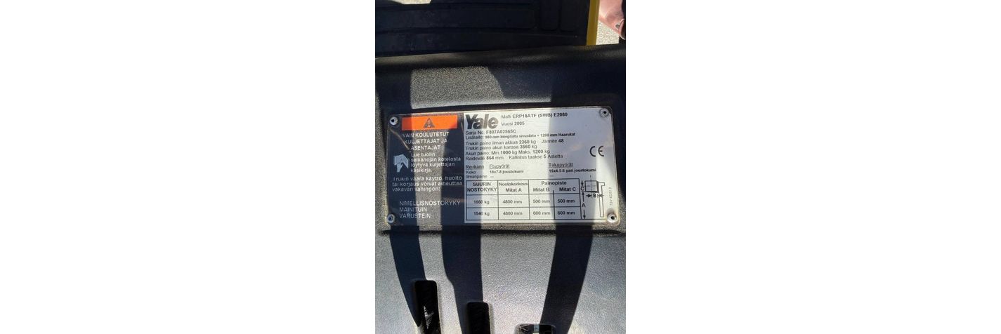 yale-erp-18-atf-akku-vm2022,c5869477.jpg