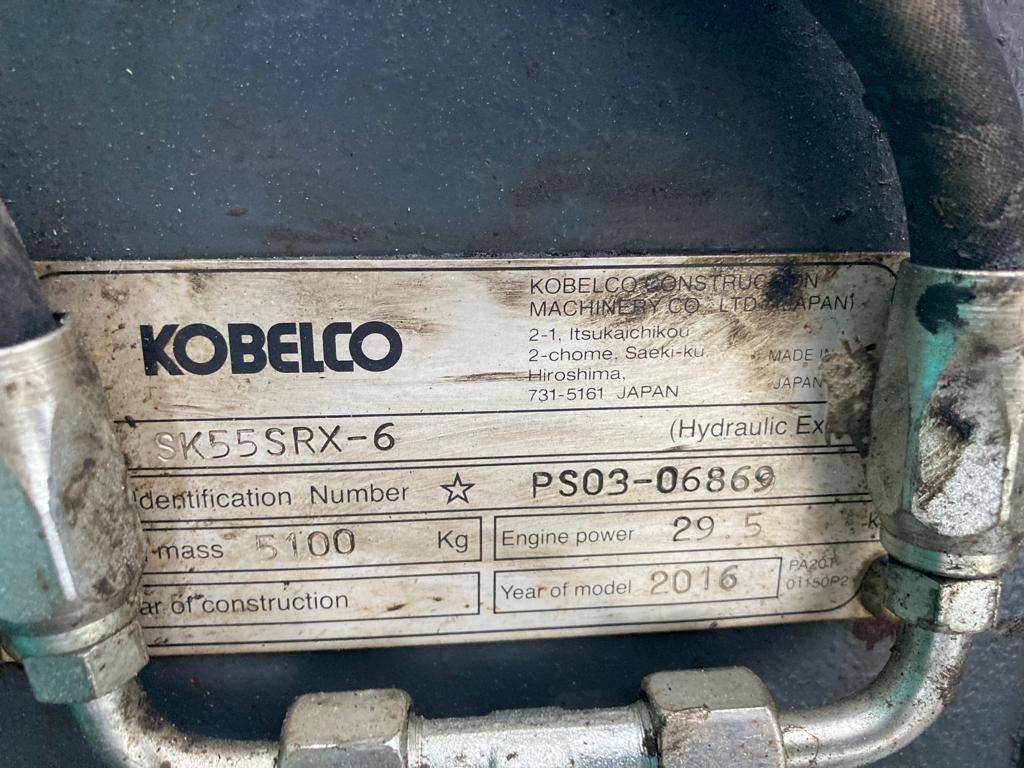 kobelco-sk-55-srx-6-lempaala,6c05579b.jpg